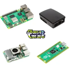 Raspberry Pi