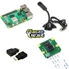 Raspberry & Accessories