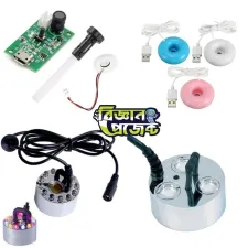 Humidifier & Mist Maker