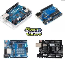 Arduino Uno Boards