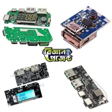 Power Bank Modules