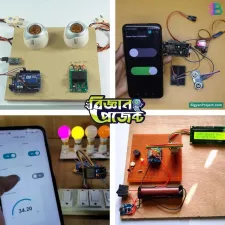 IoT Projects
