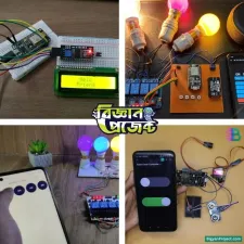 ESP8266 Projects