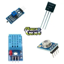 Temperature Sensors