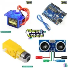 Bigyan Bazar Buy Science Tools & Project Kits