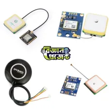 GPS Module