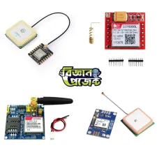 GSM & GPS মডিউল