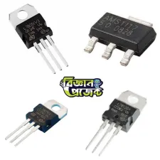 Voltage Regulator IC