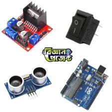 Robotics, Electronics & Science Project Shop in Sadarghat, Dhaka