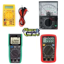 Multimeters