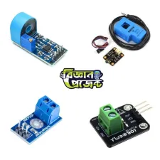Current & Voltage Sensor