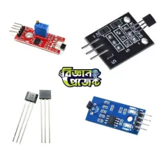 Hall Effect Sensor