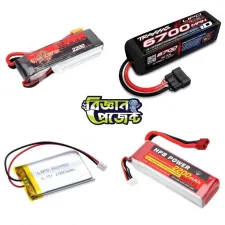 Lipo Battery