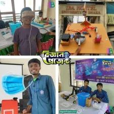 Science Fair Projects BD