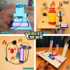 Security & Safety Projects