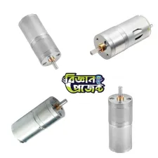 25GA Gear Motor