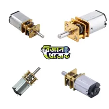 N20 Gear Motor