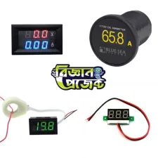 Voltmeter & Ammeter