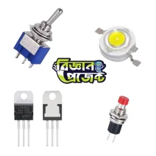 ইলেকট্রনিক্স স্টোর বাংলাদেশ