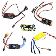 ESC for Drone