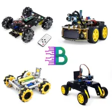 Robot Car Kits
