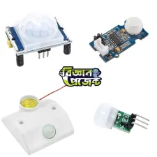 PIR & Motion Sensor